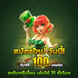 happy slot168